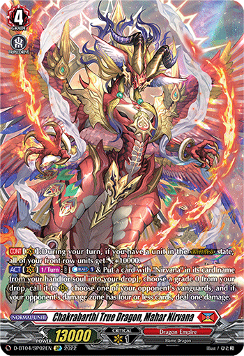 Chakrabarthi True Dragon, Mahar Nirvana - D-BT04/SP02EN - SP
