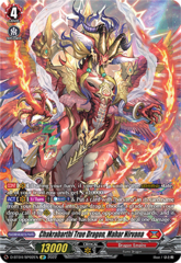 Chakrabarthi True Dragon, Mahar Nirvana - D-BT04/SP02EN - SP