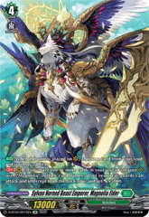 Sylvan Horned Beast Emperor, Magnolia Elder - D-BT04/SP13EN - SP