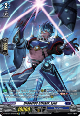 Diabolos Striker, Lyle - D-BT04/SP21EN - SP