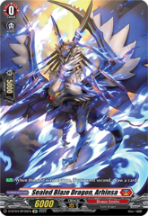 Sealed Blaze Dragon, Arhinsa - D-BT04/SP39EN - SP