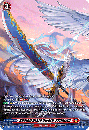 Sealed Blaze Sword, Prithivih - D-BT04/SP40EN - SP