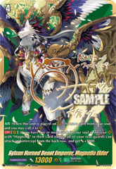 Sylvan Horned Beast Emperor, Magnolia Elder - D-BT04/SSR05EN - SP