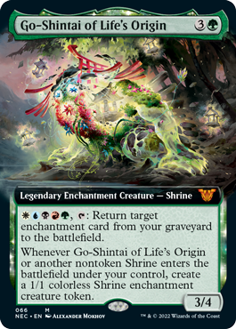 Go-Shintai of Lifes Origin - Extended Art