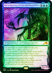 Jin-Gitaxias, Progress Tyrant (Phyrexian) (Foil Etched) - Foil