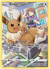 Eevee - TG11/TG30 - S&S Brilliant Stars Character Rare