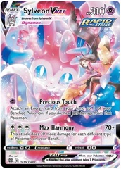 Sylveon VMAX - TG15/TG30 - Character Rare