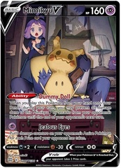 Mimikyu V - TG16/TG30 - Character Rare