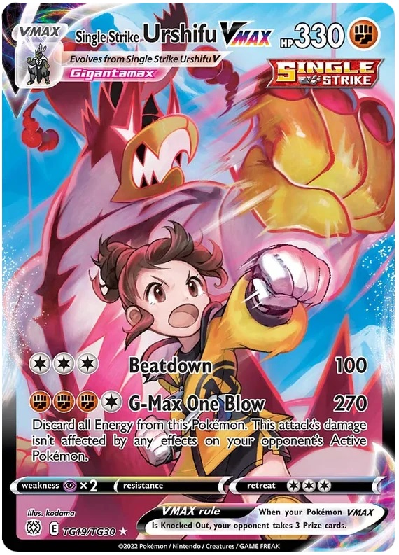 Single Strike Urshifu VMAX - TG19/TG30 - Character Rare