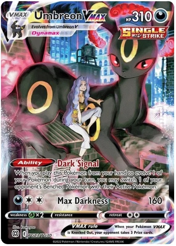 Umbreon VMAX - TG23/TG30 - Character Rare