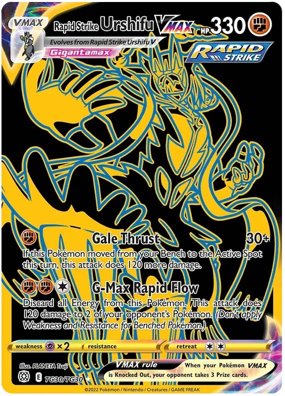 限定版 Rapid Rare Character - TG30/TG30 - VMAX Urshifu Strike カードファイト!! ヴァンガード