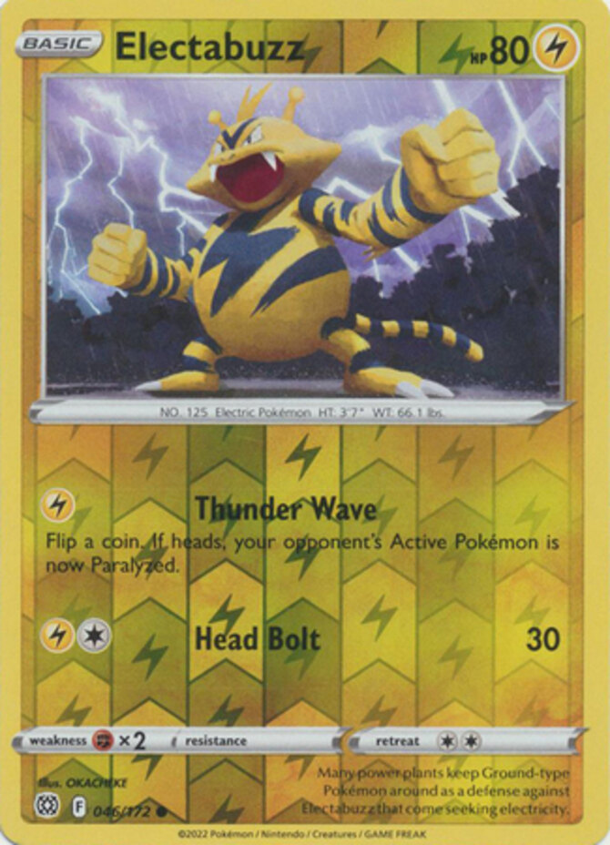 1745598