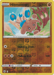 Hitmontop - 072/172 - Uncommon - Reverse Holo