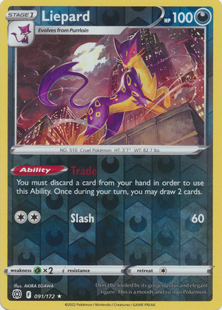 Liepard - 091/172 - Rare - Reverse Holo