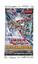 Tactical Masters 1st Edition Booster Pack
