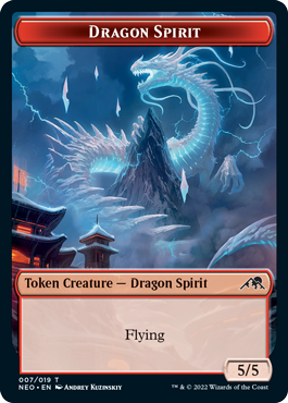 Dragon Spirit Token