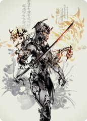 Satoru Umezawa Art Card - Yoji Shinkawa