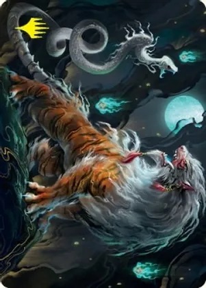 Gloomshrieker Art Card - Gold-Stamped Signature