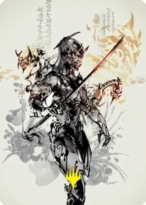Art Series (73/81) PLANESWALKER STAMP - Satoru Umezawa