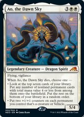 Ao, the Dawn Sky - Foil