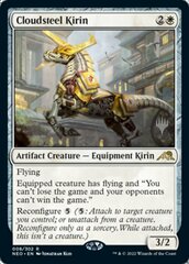 Cloudsteel Kirin - Foil - Promo Pack