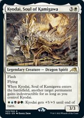 Kyodai, Soul of Kamigawa - Promo Pack