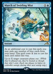 March of Swirling Mist - Promo Pack