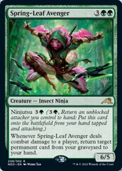 Spring-Leaf Avenger - Promo Pack