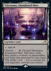 Takenuma, Abandoned Mire - Promo Pack