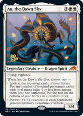 Ao, the Dawn Sky - Foil