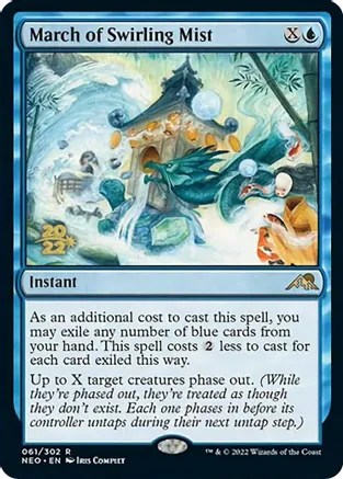 March of Swirling Mist - Foil - Prerelease Promo