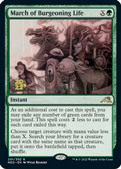 March of Burgeoning Life - Foil - Prerelease Promo