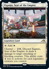 Eiganjo, Seat of the Empire - Foil - Prerelease Promo