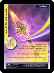 Lance Of The Lost Messiah