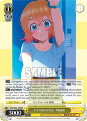 Centimeter, Mami - KNK/W86-E004 - R