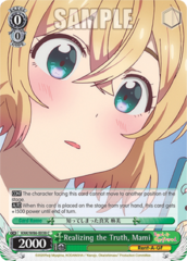 Realizing the Truth, Mami - KNK/W86-E038 - C