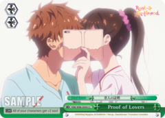 Proof of Lovers - KNK/W86-E044 - CC