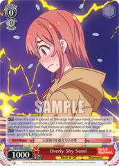 Overly Shy Sumi - KNK/W86-E065 - C