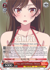 Sea and Girlfriend, Chizuru - KNK/W86-E071 - C