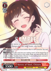 Nerves of Steel, Chizuru - KNK/W86-E063 - U