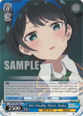 We Finally Meet, Ruka - KNK/W86-E085 - U