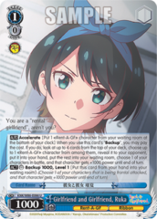 Girlfriend and Girlfriend, Ruka - KNK/W86-E086 - U
