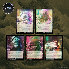 Secret Lair - Pictures of the Floating World Foil Edition