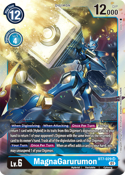 MagnaGarurumon - BT7-029 - SR - Foil MagnaGarurumon - BT7-029 - SR - Foil