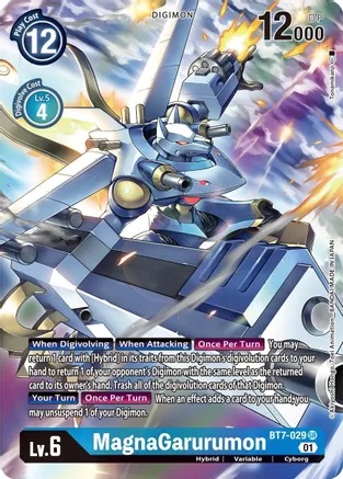 MagnaGarurumon (Alternate Art) - BT7-029 - SR - Foil MagnaGarurumon (Alternate Art) - BT7-029 - SR - Foil