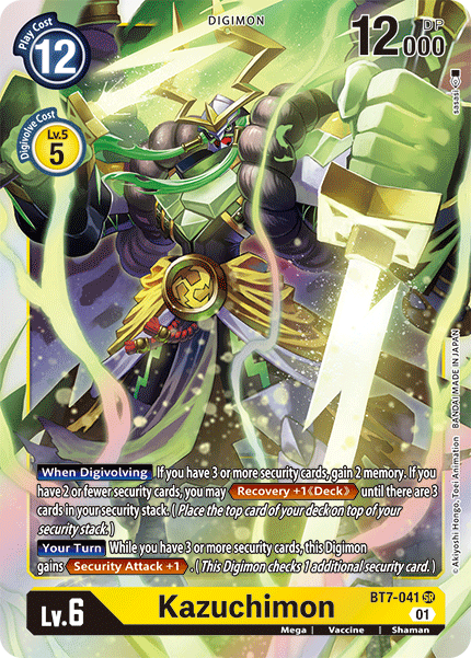 Kazuchimon - BT7-041 - SR - Foil Kazuchimon - BT7-041 - SR - Foil