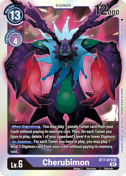 Cherubimon - BT7-079 - SR - Foil Cherubimon - BT7-079 - SR - Foil