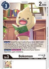 Bokomon - BT7-081 - C