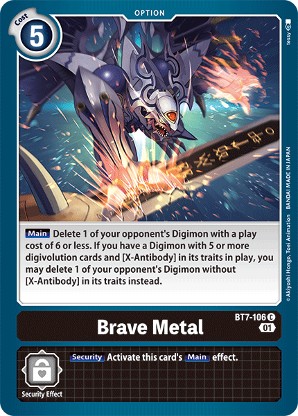 Brave Metal - BT7-106 - C Brave Metal - BT7-106 - C