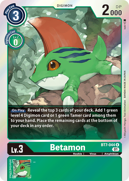 Betamon - BT7-044 - R